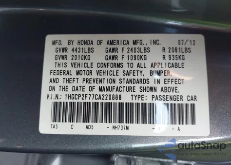 2012 Honda Accord 2.4 Ex z USA, uszkodzony, nr VIN 1HGCP2F77CA220888